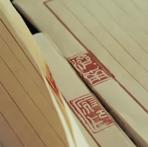 历史警钟：空印案对明朝政治影响