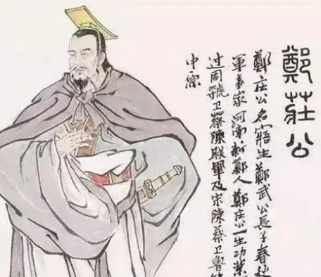 楚人献鼋于郑灵公：古代礼仪与权力的象征