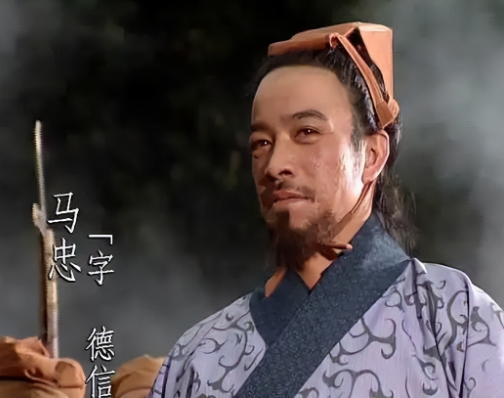 马忠归属之谜：吴国还是蜀国的辩析
