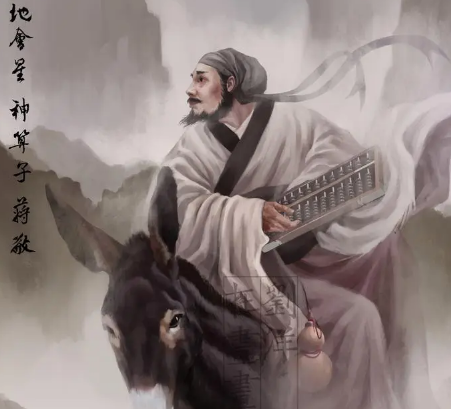 蒋敬：历史上的智者与能臣
