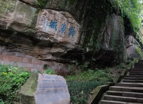 蒙哥与钓鱼城之战的历史探析