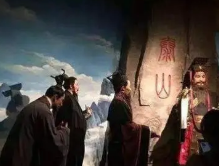 古代帝王的封禅大典：权力与信仰的交汇