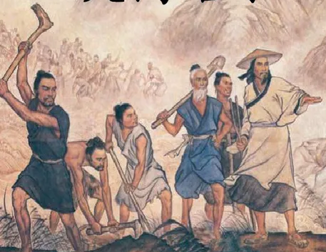 大禹治水与玉简金匮的传说