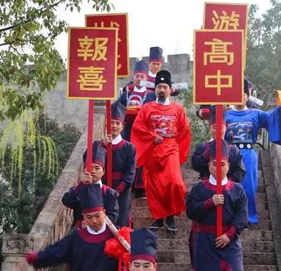 举人：古代科举制度中的精英阶层