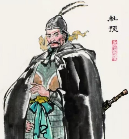 杜预对卫瓘的评价：基于才能与性格的深刻洞察