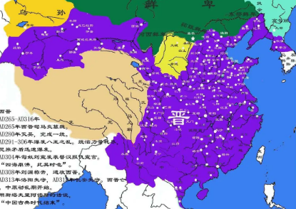 晋朝的终结与历史变迁