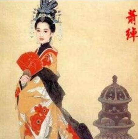 辽国皇后萧氏之谜：姓氏背后的权力与传承