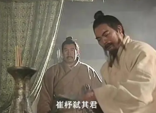 崔杼与太史：古代权力斗争中的真相