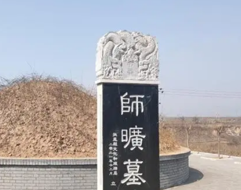 师旷墓的所在：探寻古代音乐大师的安息之地
