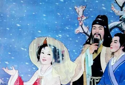 谢道韫与王献之：古代婚恋观念的探讨