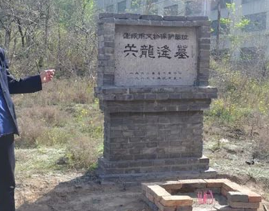 探寻历史遗迹：大同关龙逄墓的神秘面纱
