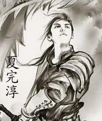 夏完淳诗词作品的艺术魅力与历史价值