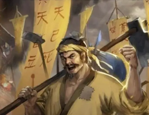 黄巾军与百姓关系的历史审视