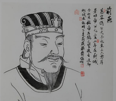 慕容皝：一位有争议的君主