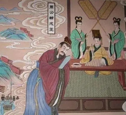 周朝：中国历史上的古典时期