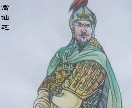 唐代名将高仙芝的国籍与历史贡献
