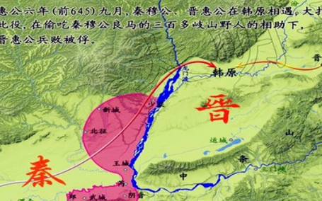 先秦时期的军事较量：秦晋之间的战争回顾