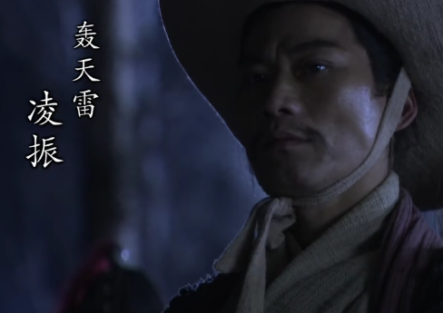 水浒传中的凌振：性格特点解析