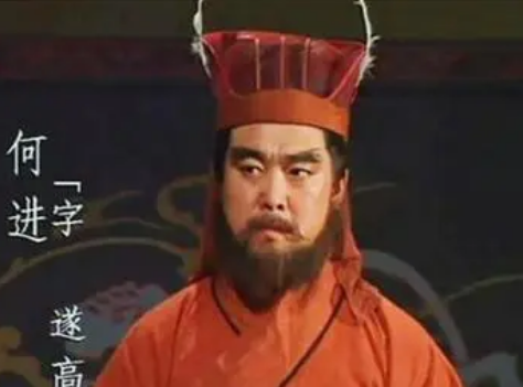 何进的武力之谜：历史真相与小说演绎