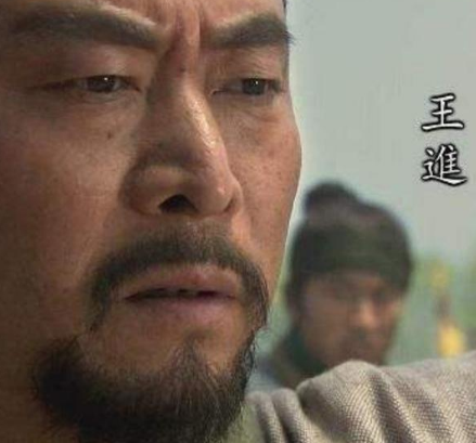 水浒传中的神秘人物：王进的最终去向