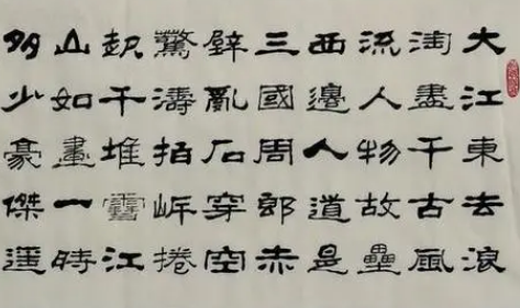 豪放派诗词的魅力与特点