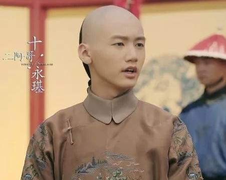探究乾隆帝对永璂复杂情感的背后原因