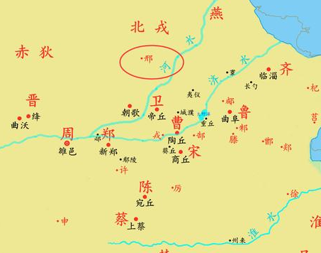 探寻春秋时期的邢国