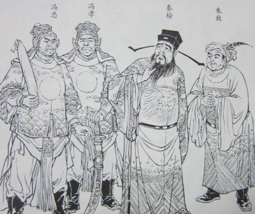 南宋四大权臣：影响与争议并存的历史人物