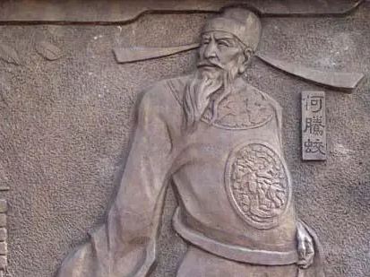 明末抗清英雄何腾蛟的家族与遗产