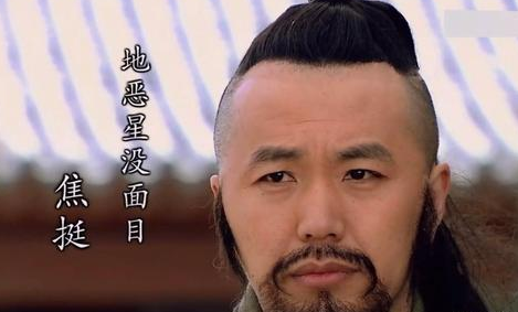 水浒传中的勇猛战士——焦挺