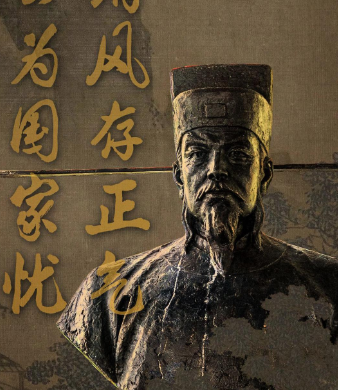 杜范故里：追溯南宋第一相的足迹