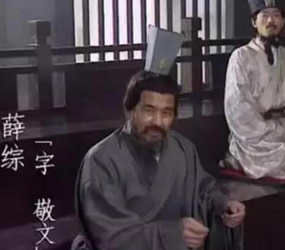 薛综“无父无君”背后的故事与误解