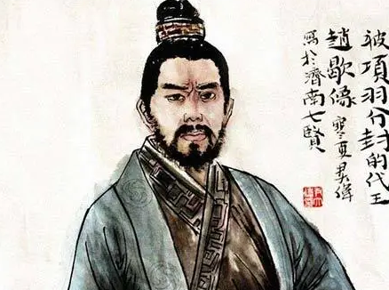 赵王歇：历史迷雾中的一位战国君主