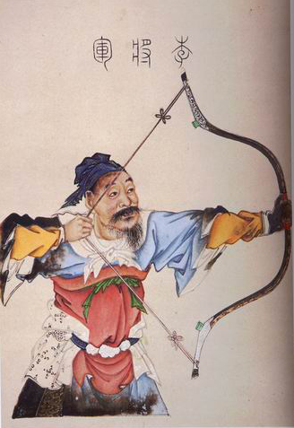 Misunderstanding and Truth Among Ancient Loyal Officials - Exploring the Origin and End of Guan Fus Wrong Accusation of Li Ling