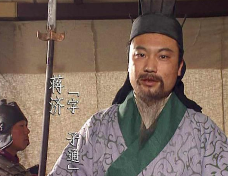 Jiang Ji: The Life Legend of a Long-lived Wise Man