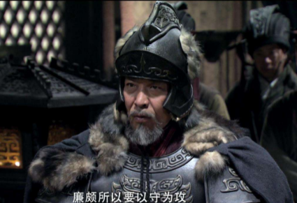 长平之战：廉颇坚守的三年与赵军的悲壮