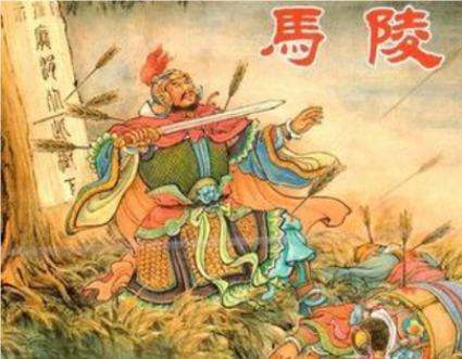 历史地理的探索：马陵之战的可能发生地