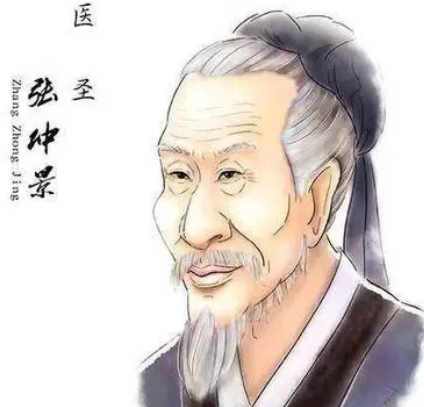 医学史上的瑰宝：张仲景与补脾健脾第一方