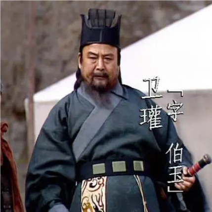 三国政治斗争的悲剧：卫瓘杀邓艾父子的深层原因