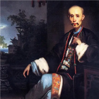 伍秉鉴：一个时代的财富传奇