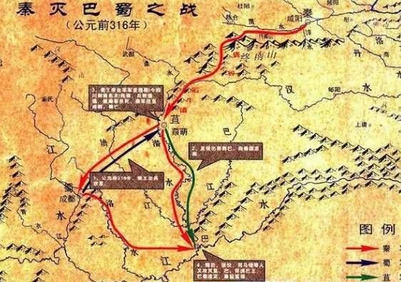 秦灭巴蜀：金牛道的战略意义