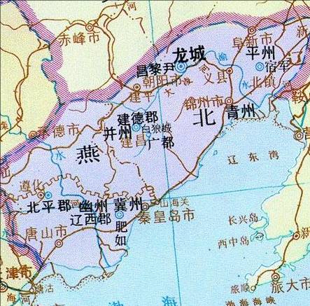北燕王朝：汉人政权在北方的短暂辉煌