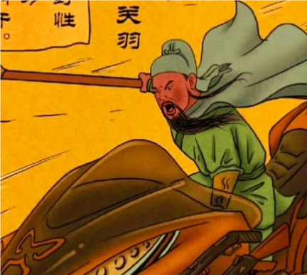 千里走单骑：忠勇与坚韧的象征