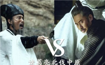 司马亮：司马懿之子的历史考察