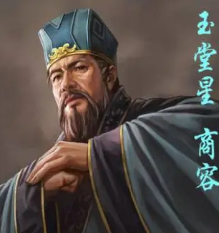 商容：古代神话中的月神