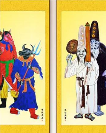 牛头马面与黑白无常：阴间神话中的官职高低