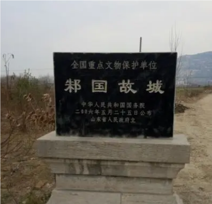 探寻古邾国的地理位置与文化足迹