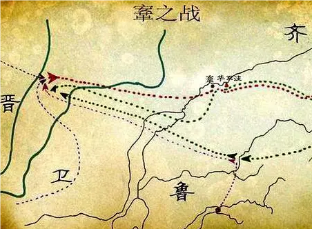 古代战争的现代启示——鞌之战的历史教训