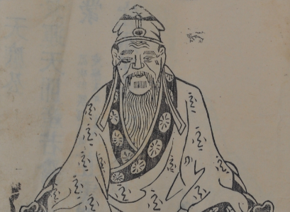 探秘历史：杨再思与杨业的家族关系