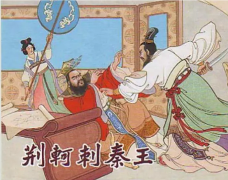 剑与影：荆轲刺秦王背后的秦舞阳